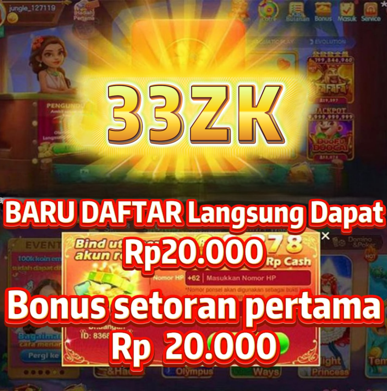 33ZK - 33zk Login Akun Terbaru ✅